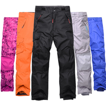 2018 New Tong Tong ski pants windproof Waterproof warm wear-resistant boys and girls outdoor hiking pants assault pants