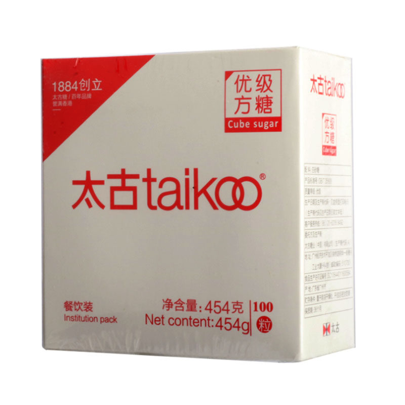 Too Gutaikoo Fang Sugar Superior White Sugar Catering coffee blend Sugar 454 gr bitter Awine Fang Sugar