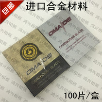 Special price cardboard blade photo frame accessories imported cardboard blade photo frame mounted card paper card blade 100