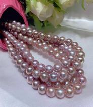 Lulu Pearl freshwater beads mother chain