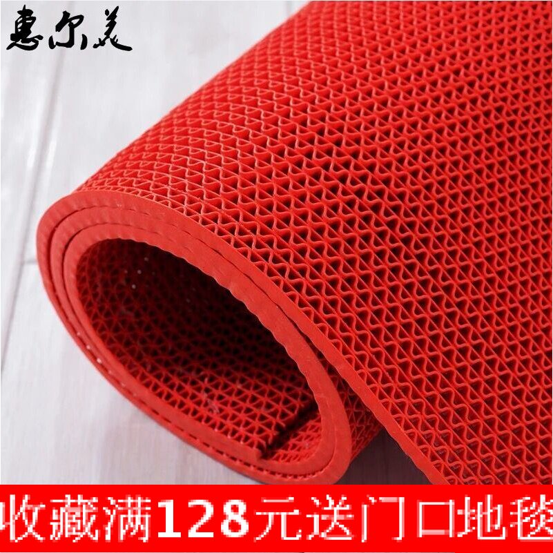 Bathroom toilet non-slip mat outdoor entrance door foyer red carpet outdoor plastic hollow waterproof non-slip floor mat