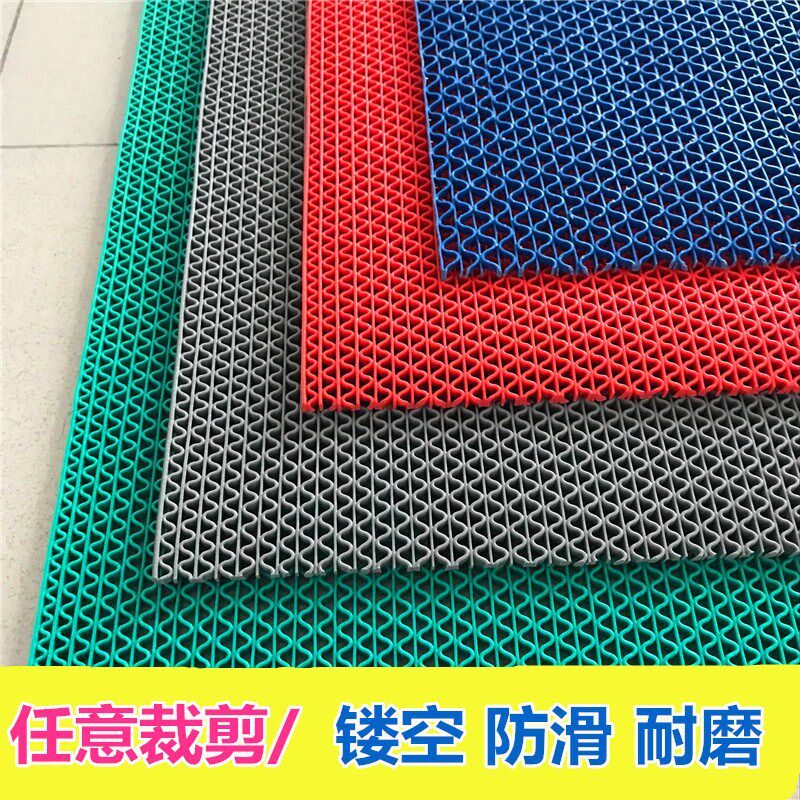 Bathroom non-slip mat kitchen toilet toilet partition water hollow floor mat foyer floor mat PVC plastic carpet door mat