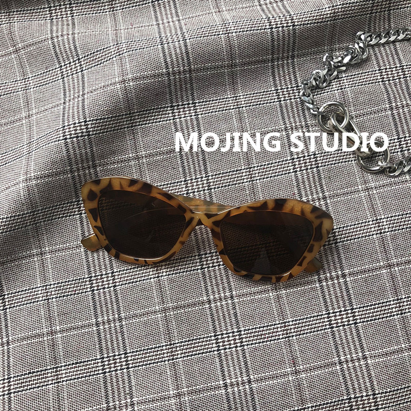 Lunettes de soleil - Ref 3438777 Image 7