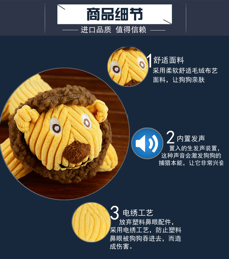Pet đồ chơi nhung kẻ mèo dễ thương đồ chơi cho chó mèo