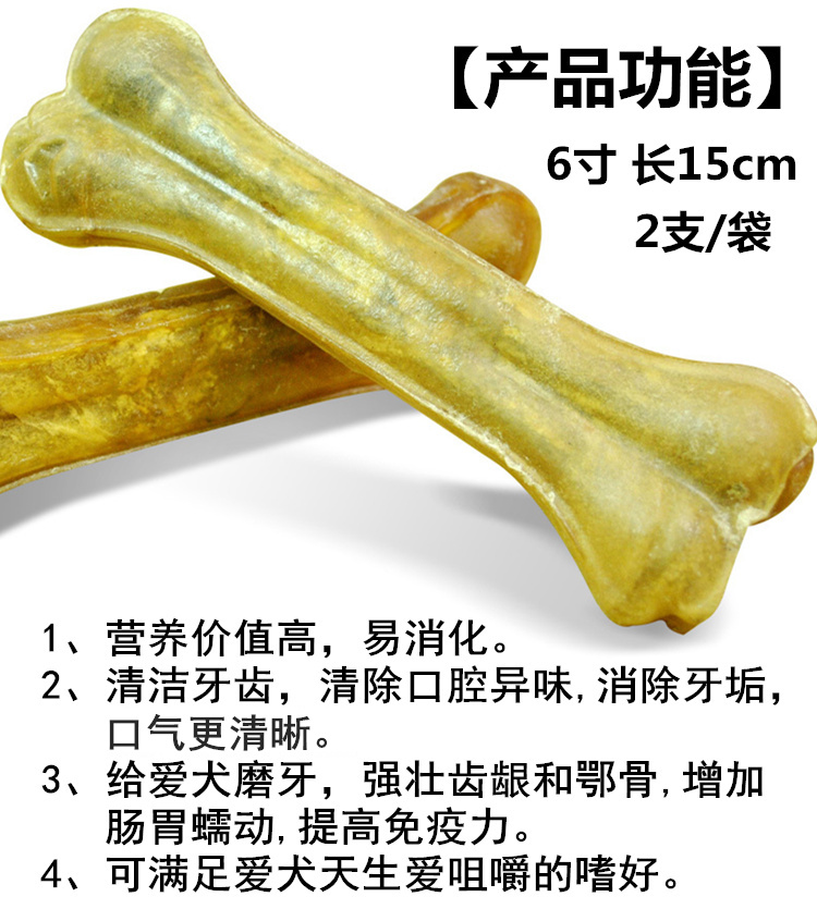 2 Gói Chó tha mồi vàng nhai Chó vừa và nhỏ Chó con Molar Rods Làm sạch Răng Xương Xương Satsuma Đồ ăn nhẹ royal canin cho chó