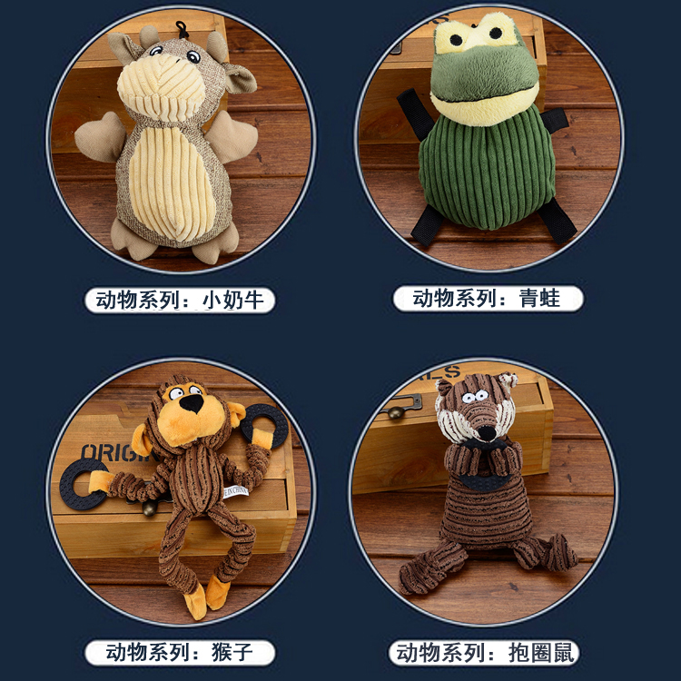 Pet đồ chơi vocal đồ chơi vẻ đẹp cat dog đồ chơi puppies Teddy bear gấu VIP Tha Mồi Vàng puppy mol đồ chơi đồ chơi mèo