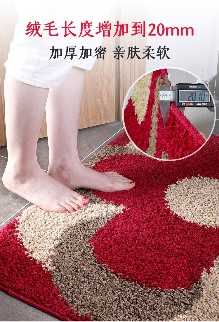 Thảm vào cửa ra vào nhà sàn thảm nhà bếp hút cửa mat phòng tắm phòng tắm thảm phòng ngủ - Thảm sàn thảm lau chân đẹp
