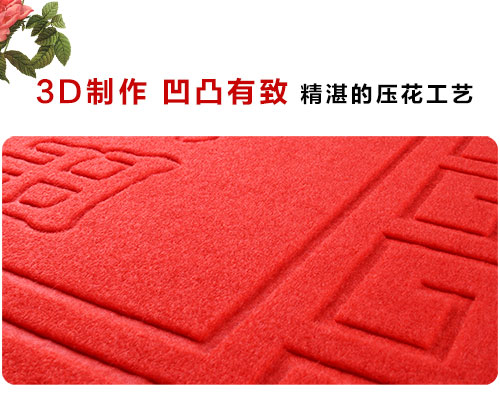 Cửa ra vào thảm cửa phòng tắm thảm phòng khách lối vào thảm cửa chân không thảm chân trần có thể được tùy chỉnh thảm ghép