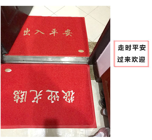 cửa lối vào thảm ra phẳng Ansi vòng tròn mat PVC mat tùy chỉnh thảm tấm thảm chùi chân hoan nghênh - Thảm sàn chiếu xốp gấp gọn