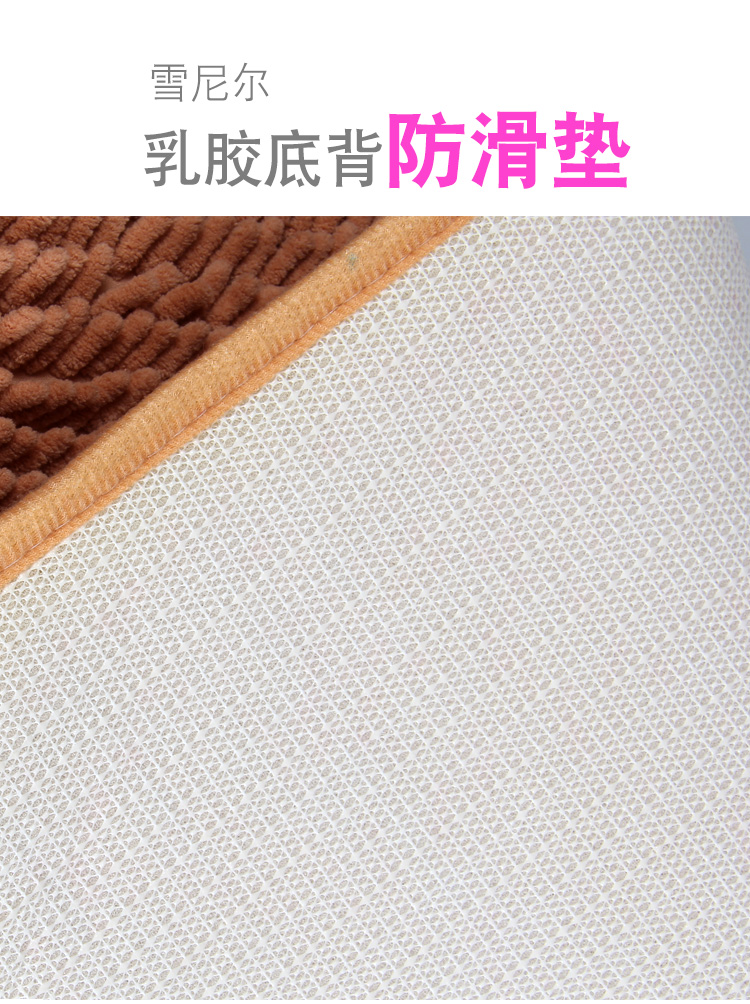 Chenille Hall thảm sàn mat phòng ngủ phòng khách thảm phòng tắm cửa thảm thảm chống trượt tùy chỉnh thảm trải cầu thang