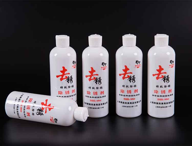 nước tẩy quần áo Quần áo rỉ vết bẩn tẩy rỉ sét tạo tác rỉ sét vết rỉ nước tẩy trang - Dịch vụ giặt ủi nước tẩy quần áo siêu thần thánh