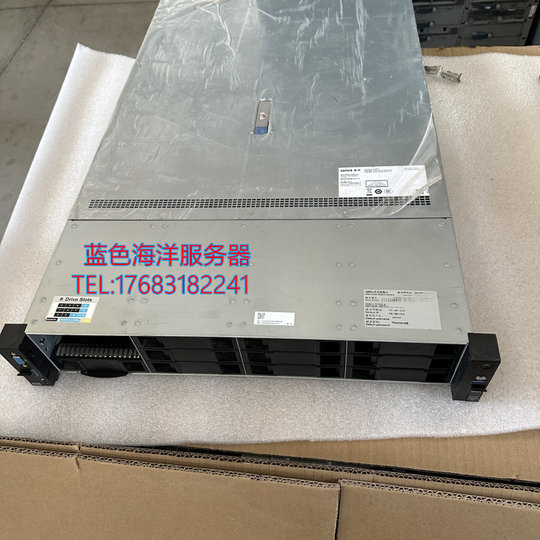 H3C Server R3830 G5 servidor GPU renderizado virtualización aprendizaje de computación en la nube