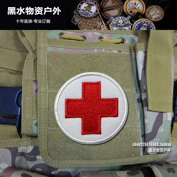 Thêu Chữ Thập Đỏ Ba Lô Sticker Y Tế Chữ Thập Đỏ Velcro Huy Chương Tinh Tế Thêu Vòng Huy Hiệu Tùy Chỉnh miếng dán ủi quần áo rách
