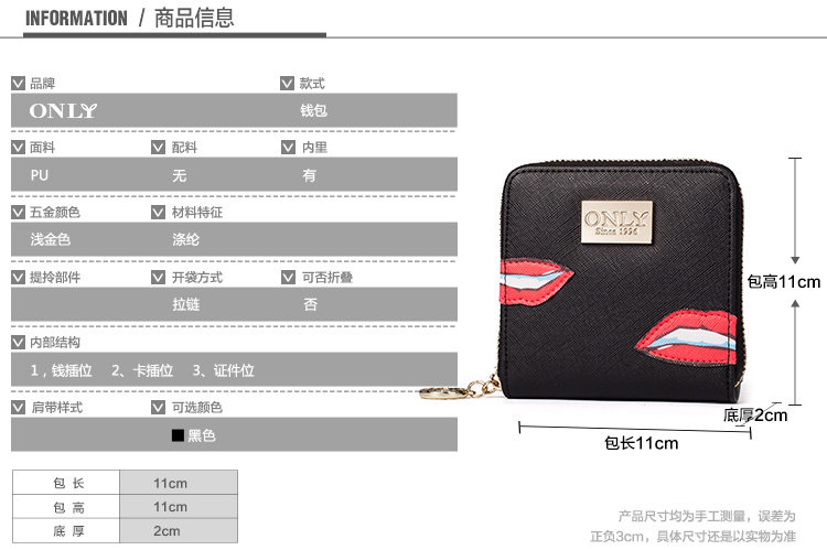 Sac pour homme - Ref 53641 Image 13