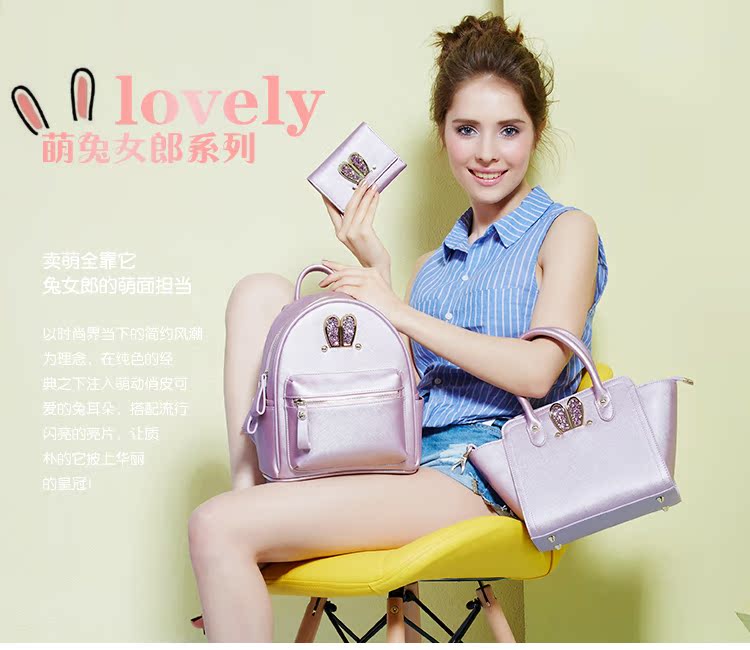 Sac homme - Ref 51994 Image 9