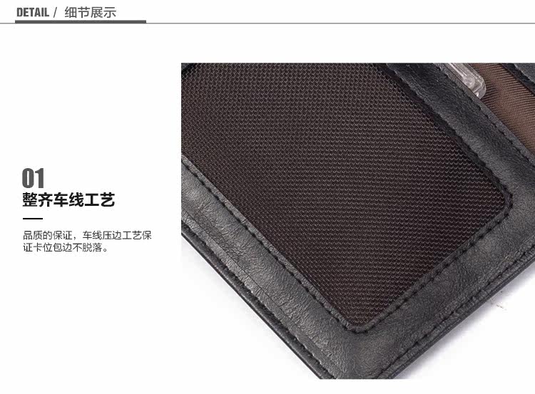 Sac pour homme - Ref 53796 Image 26