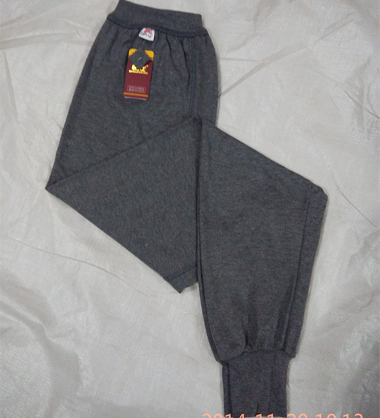 Pantalon collant Moyen-âge simple en coton - Ref 763586 Image 10