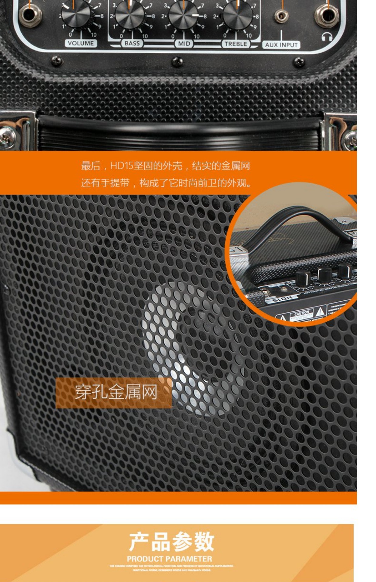 Loa Bass chính hãng Tmall / Huck HD15 / HD25 / HD50 / HD75 / HD150 - Loa loa loa pk3