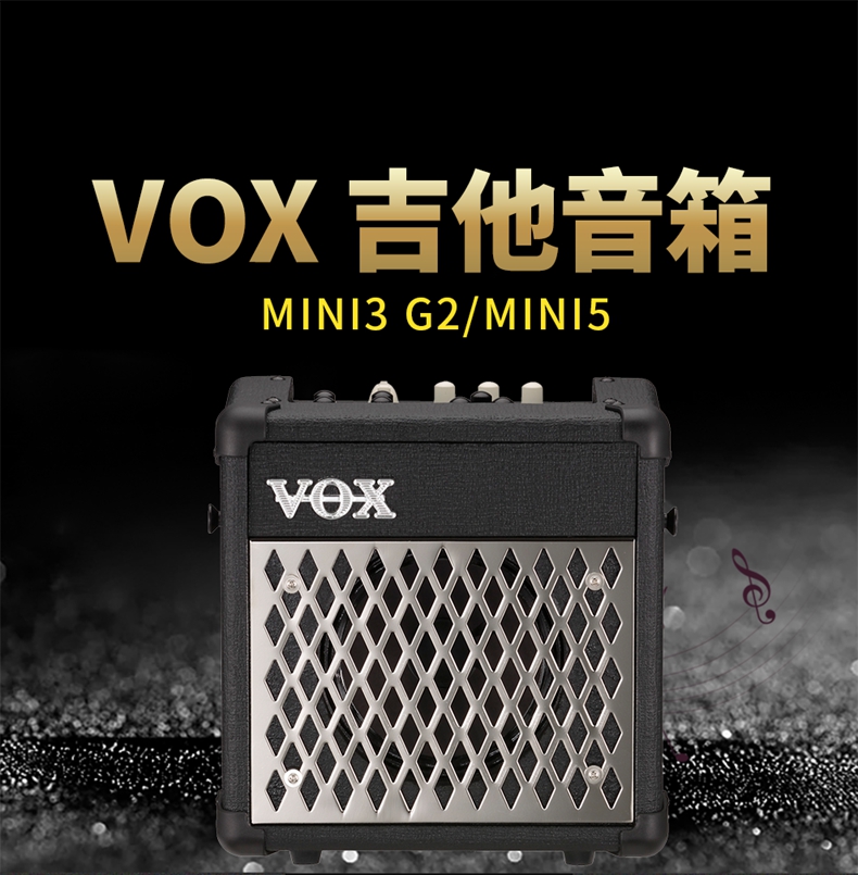 Vaux VOX Mini5 MINI3 đàn guitar điện hộp đàn piano cầm tay loa âm thanh với máy trống - Loa loa loa bmb 2000