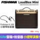 Ngư dân Fishman Loa Lớn mini 60W Đàn guitar acoustic dân gian chơi sạc loa violin - Loa loa loa b&w