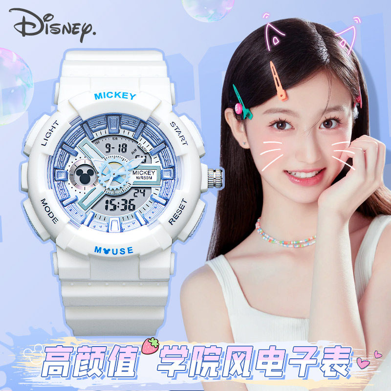 古风智能手表，少女心爆棚！2025新潮流，专为青少年打造的时尚神器✨