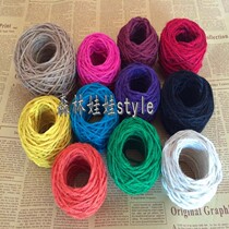 DIY making material hemp rope sheeps eye nail no scar nail idyllic hanging piece ornaments making material