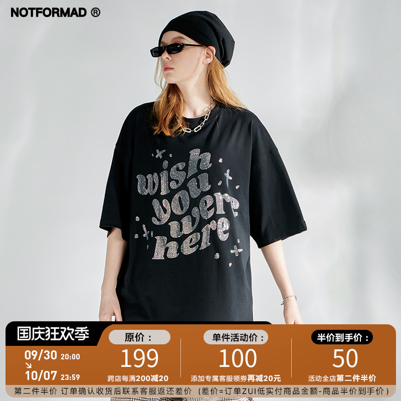 NOTFORMAD (NFM) original tide brand 