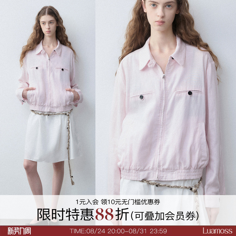 Luamoss Hemp Pink Lapel Zipper Jacket for Women Original Silhouette Long Sleeve Pocket Short Coat Casual Top