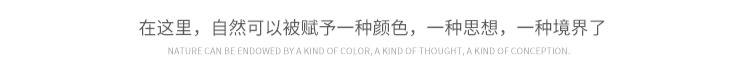 Rắn gỗ tủ TV nhỏ gọn Bắc Âu IKEA bàn cà phê phòng khách truyền hình danh mục đầu tư tủ TV phòng ngủ căn hộ nhỏ hiện đại - Buồng tủ nhựa 5 tầng