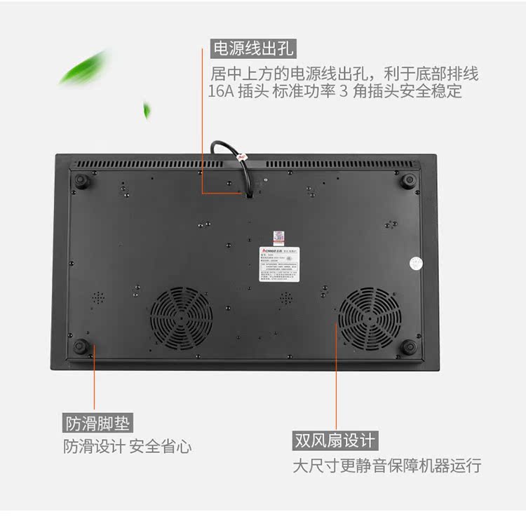 bếp frico Chigo nhúng bếp điện gốm gia đình lò đôi cảm ứng bếp máy tính để bàn đôi đầu nhúng dát bếp điện xào bếp điện bếp hồng ngoại kangaroo