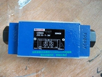 Original dress German Rexroth Rolex ZDR6DB2-43 150YM pressure reducing valve