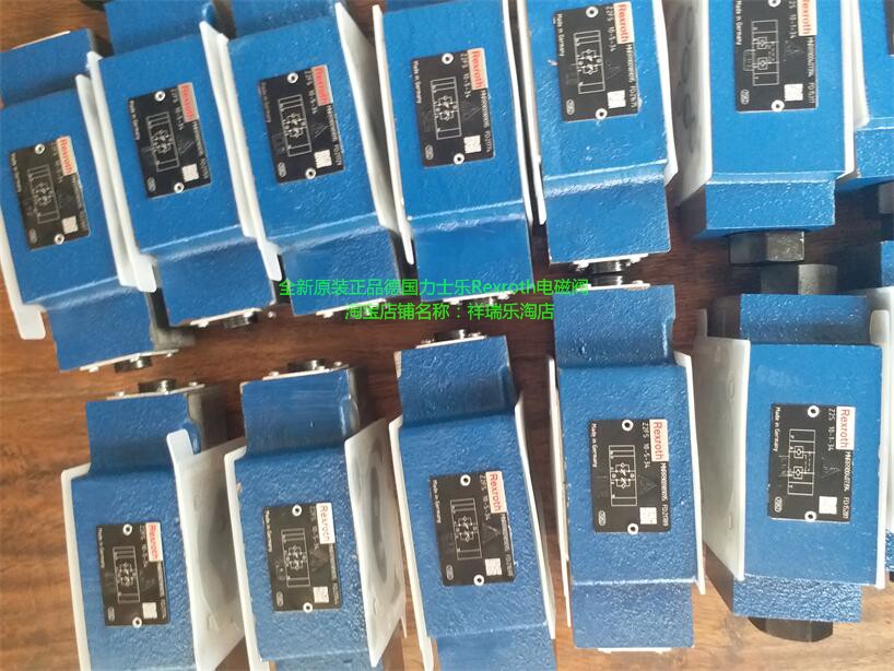 New original German Rexroth RBD S10K1X 315 overflow valve