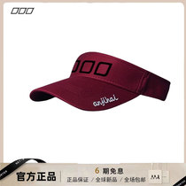 () LJ empty top hat summer sun protection outdoor sports running sunshade topless sun hat trend