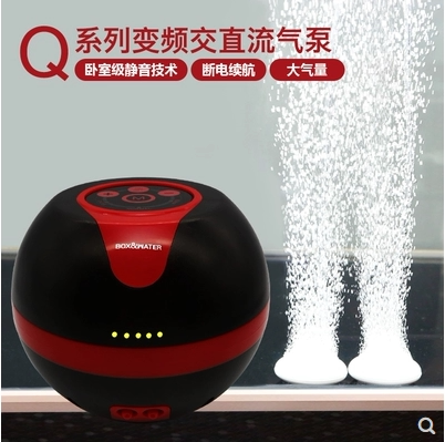 Bote AC/DC Oxygen Pump Ultra Silent Fish Tank Oxygenation Pump Portable Charging Amphibious Phishing Oxygen Pump