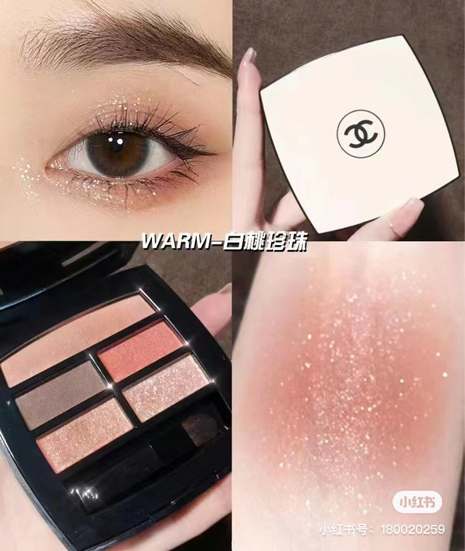 Chanel Chanel Five-Color Four-Color Eyeshadow Palette 354Warm Chanel Byzantine 318 Byzantine 338 Chanel Chanel Five-Color Four-Color Eyeshadow Palette 354Warm Chanel Byzantine 318 Byzantine 338