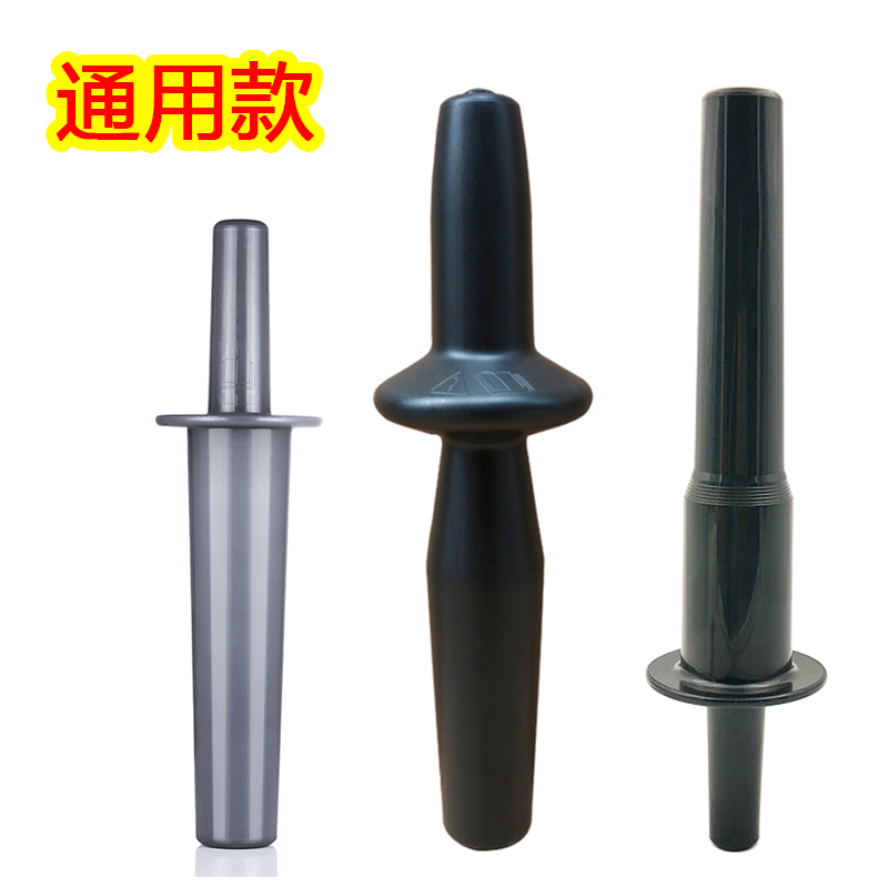 Vitamix Accessories Vitamix Blender 5200/6300/6500/750/780 Smoothie Blender Stirring Rod