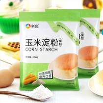  Xinliang Corn starch Edible corn starch Corn flour Cake cookies baking raw materials 200g