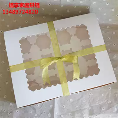 12 grit 6 grit 6 grain thick cupcake mafen cupcake West Point cupcake packing gift box