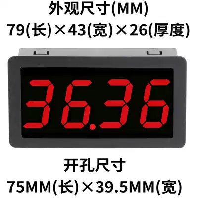 RS5135S large screen intelligent electronic digital display timing power-on power-off delay control countdown delay relay