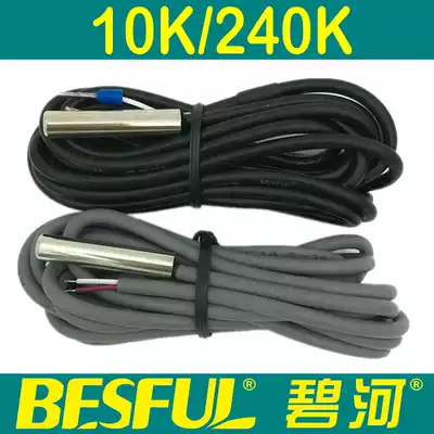 NTC10K 240K-A-2:Shenzhen Bihe waterproof temperature sensor Chi Pu Thermistor monitor promotion