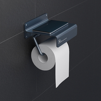 OGI non-perforated toilet paper toilet paper holder Space aluminum tissue holder Toilet sanitary pumping paper rack Roll paper rack Toilet rack