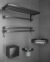 Ouji bathroom five-piece hardware pendant Bathroom towel rack set toilet free hole space aluminum shelf