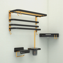 Ouji space aluminum bathroom hardware pendant set Bathroom towel rack Toilet black gold bathroom pendant Bath towel rack