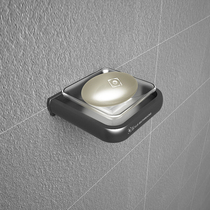 Ouji drain free hole soap box Space aluminum toilet Nordic Black soap box Wall-mounted soap shelf
