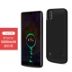 Huawei P20 / pin kẹp P20pro cộng dành riêng sạc điện Po không dây điện thoại di động vỏ siêu mỏng - Ngân hàng điện thoại di động