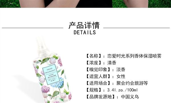 9,9 抖 款 Màu đỏ đích thực phụ nữ xịt nước hoa tự nhiên nước hoa cơ thể nước hoa cô gái nước hoa - Nước hoa coco mademoiselle 20ml