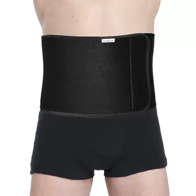Protective belt burst sweat corset belt abdominal strap fitness exercise fat-burning women's and men's running sweat, slimming and sweating