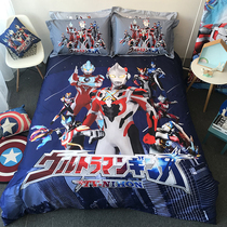 Childrens bedding three-piece set Four-piece cotton little boy Ultraman quilt cover sheets fitted sheet 1 5 meters 1 8