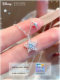 Disney Star Necklace Women's 2026 New High-end Light Luxury Niche Snowflake Birthday Graduation Gift for Girls