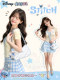 Disney Stitch bag light luxury niche high-end authentic authentic armpit bag crossbody bag for girls birthday gift